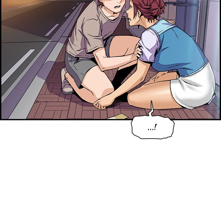 Our Complications Chapter 33 - page 75