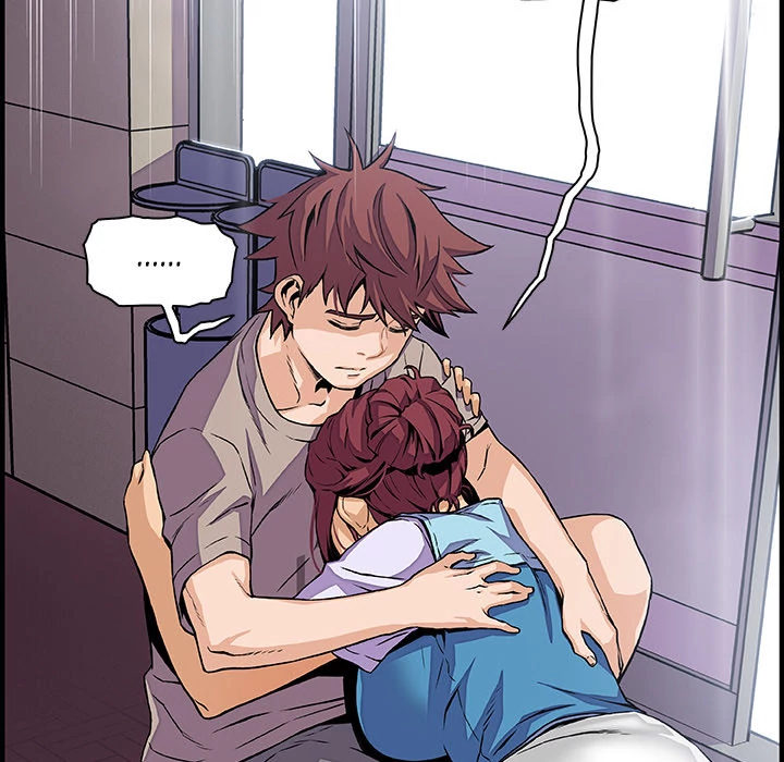 Our Complications Chapter 33 - page 77