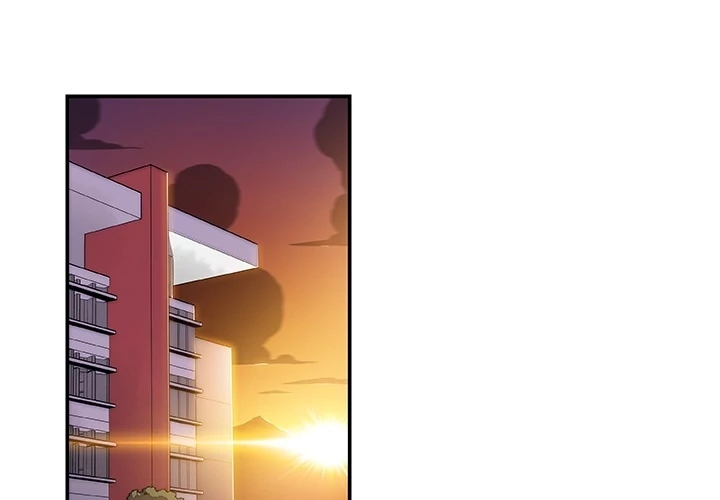 Our Complications Chapter 0 - page 1