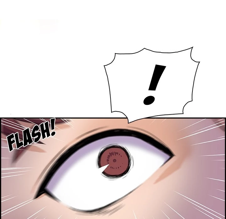 Our Complications Chapter 0 - page 11