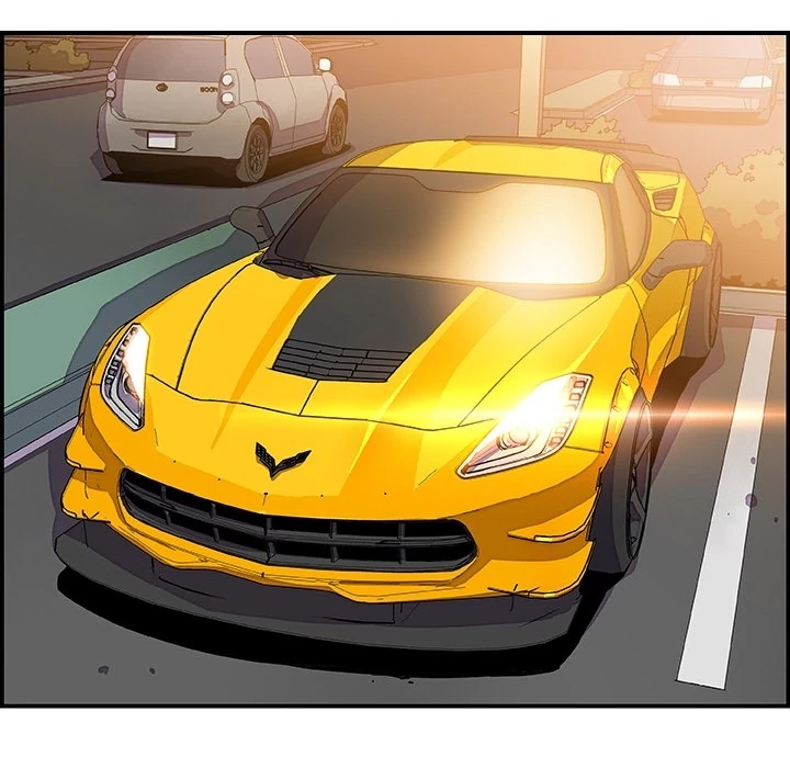 Our Complications Chapter 0 - page 25