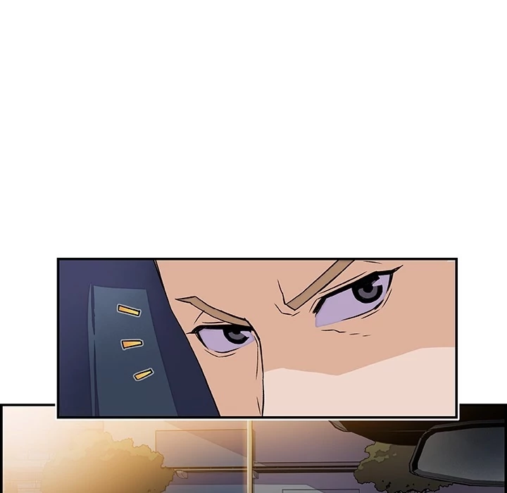 Our Complications Chapter 0 - page 26