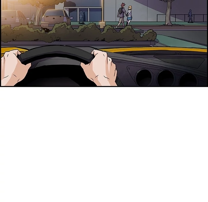 Our Complications Chapter 0 - page 27