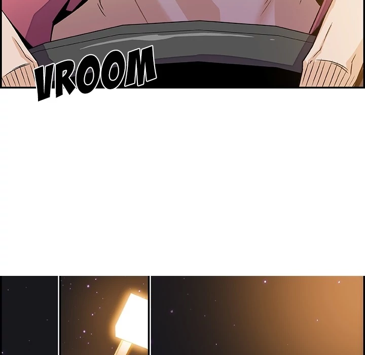 Our Complications Chapter 0 - page 31