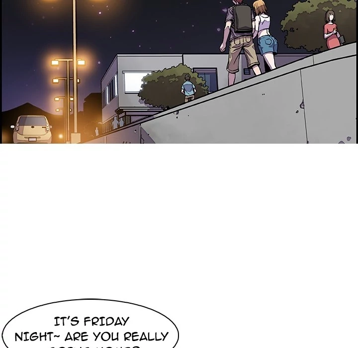 Our Complications Chapter 0 - page 33