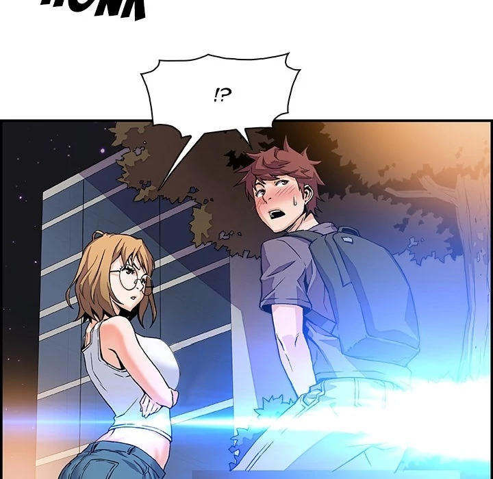 Our Complications Chapter 0 - page 37