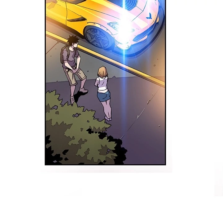 Our Complications Chapter 0 - page 39