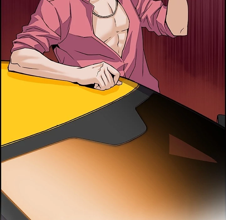 Our Complications Chapter 0 - page 41