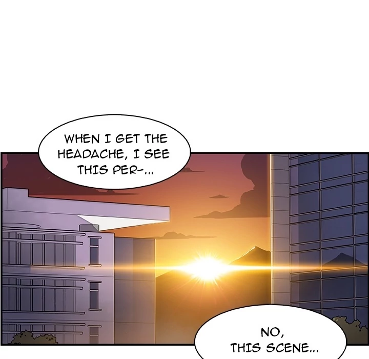 Our Complications Chapter 0 - page 9