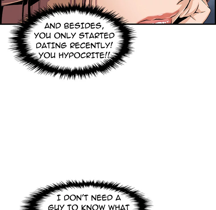 Our Complications Chapter 34 - page 10