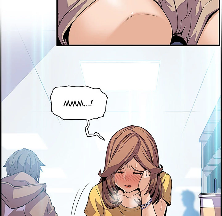 Our Complications Chapter 34 - page 16