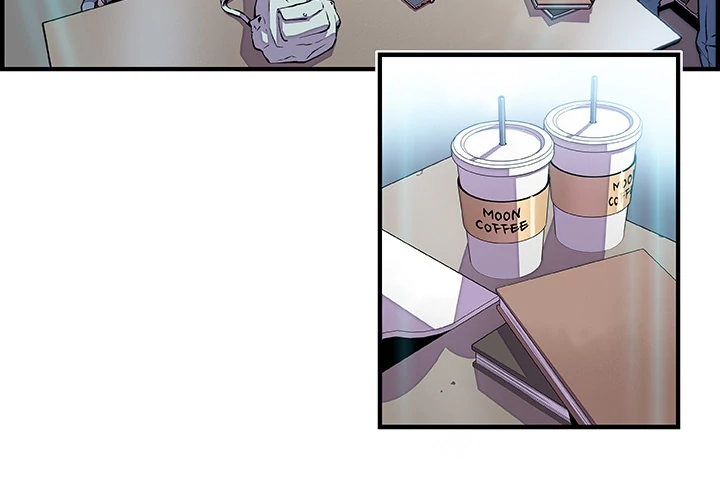 Our Complications Chapter 34 - page 3