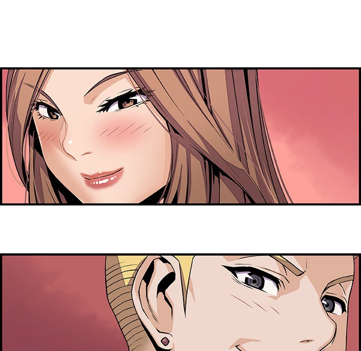 Our Complications Chapter 34 - page 34