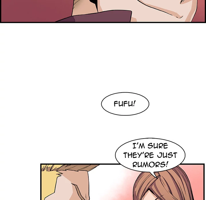 Our Complications Chapter 34 - page 35