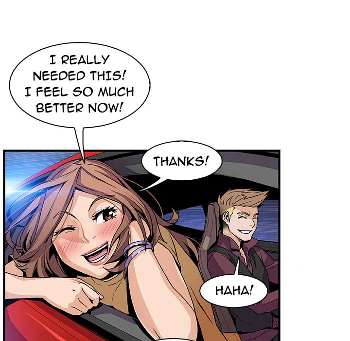 Our Complications Chapter 34 - page 42