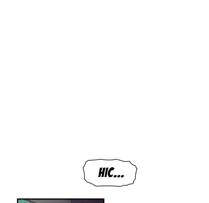 Our Complications Chapter 34 - page 45