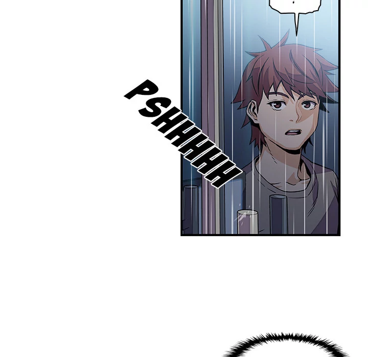 Our Complications Chapter 34 - page 51