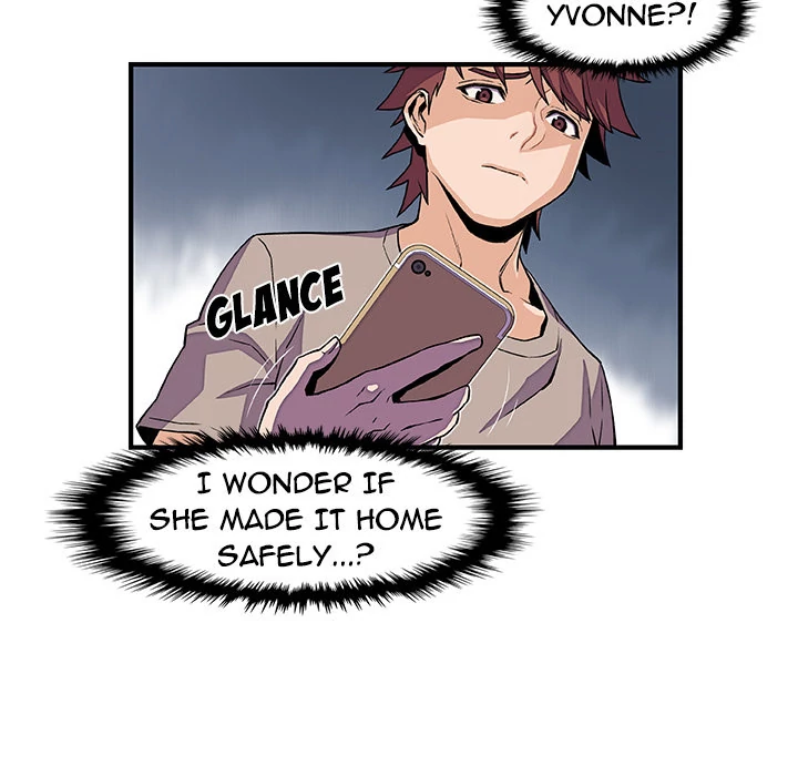 Our Complications Chapter 34 - page 52