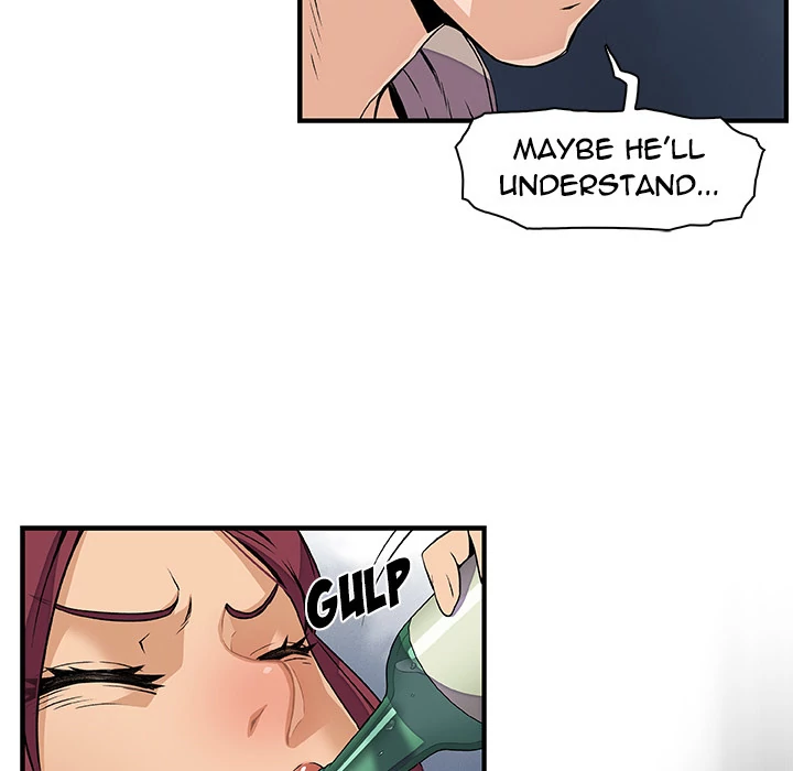 Our Complications Chapter 34 - page 59