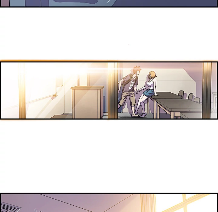 Our Complications Chapter 1 - page 10