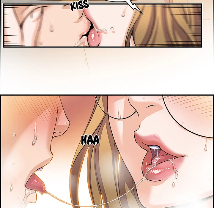 Our Complications Chapter 1 - page 14