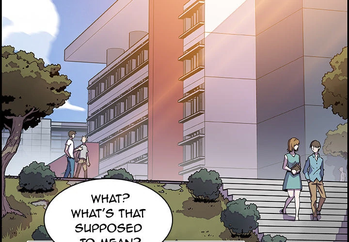 Our Complications Chapter 1 - page 2