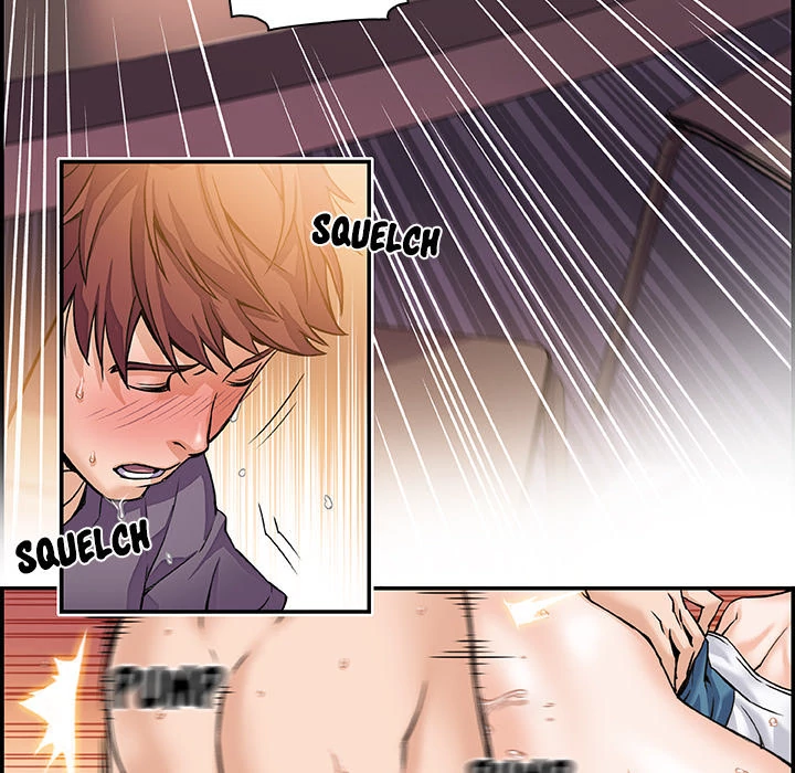 Our Complications Chapter 1 - page 41