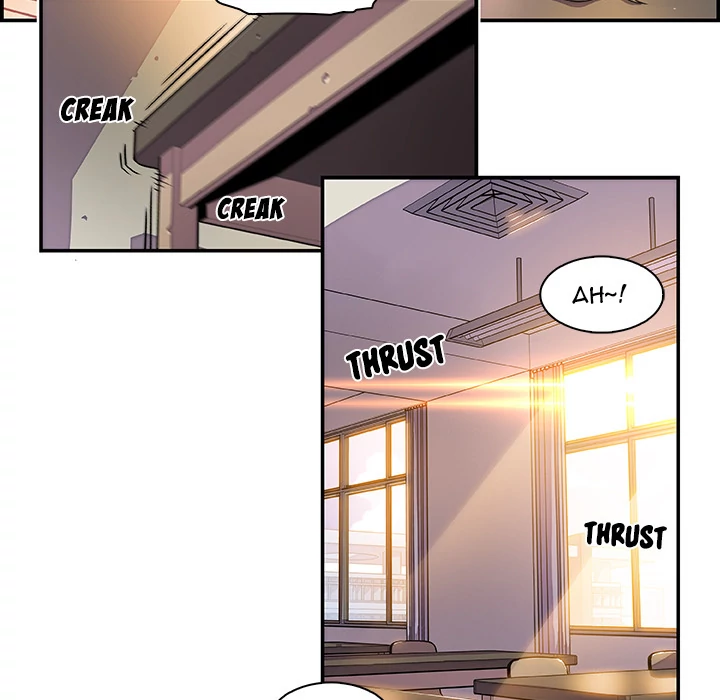 Our Complications Chapter 1 - page 54