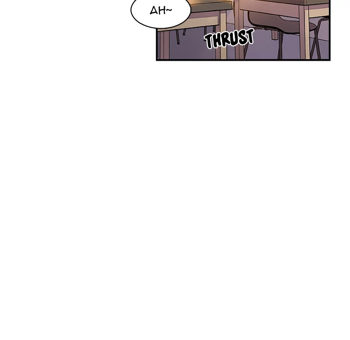 Our Complications Chapter 1 - page 55