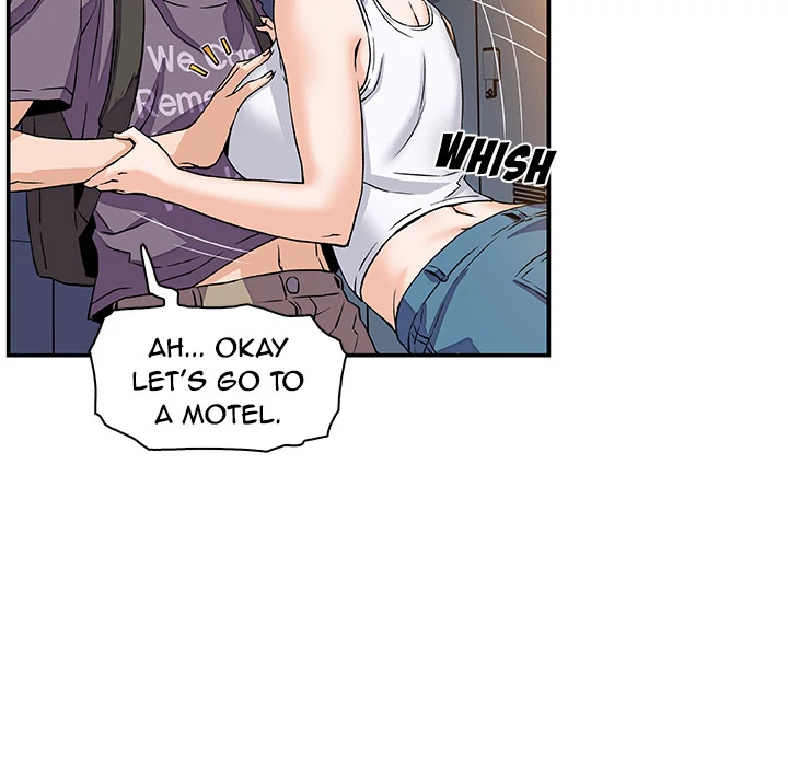 Our Complications Chapter 1 - page 7