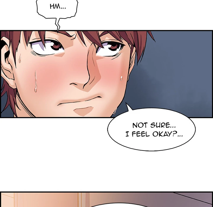 Our Complications Chapter 1 - page 74