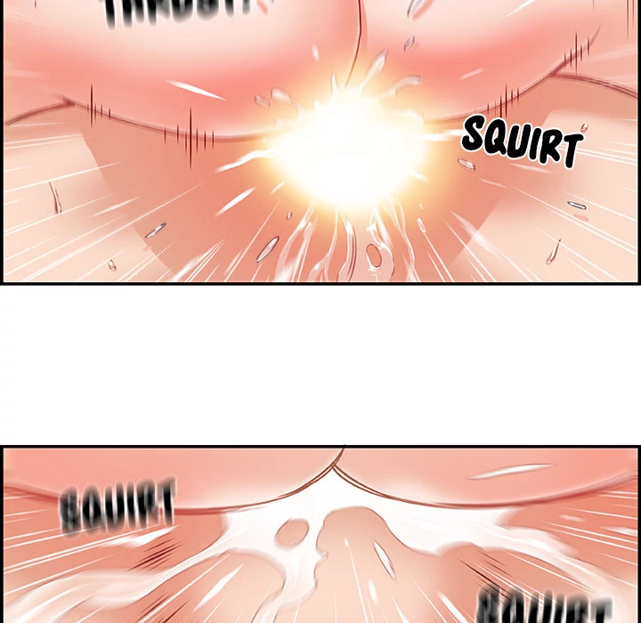 Our Complications Chapter 1 - page 84