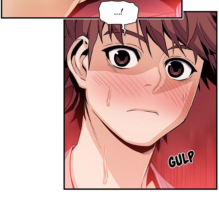 Our Complications Chapter 35 - page 18