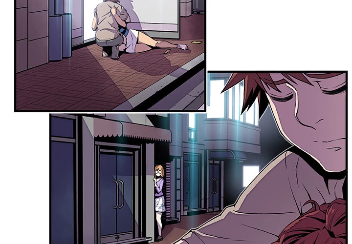 Our Complications Chapter 35 - page 2