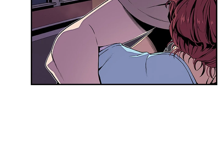 Our Complications Chapter 35 - page 3