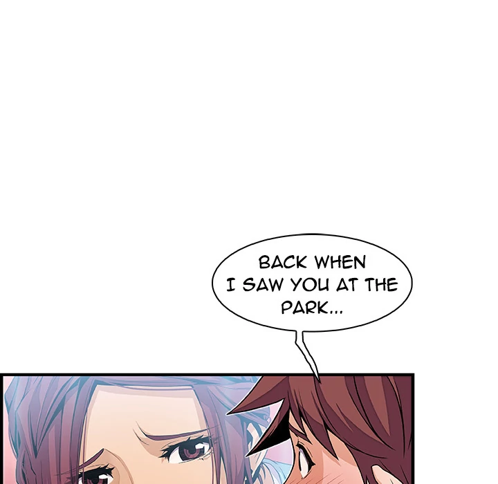 Our Complications Chapter 35 - page 30