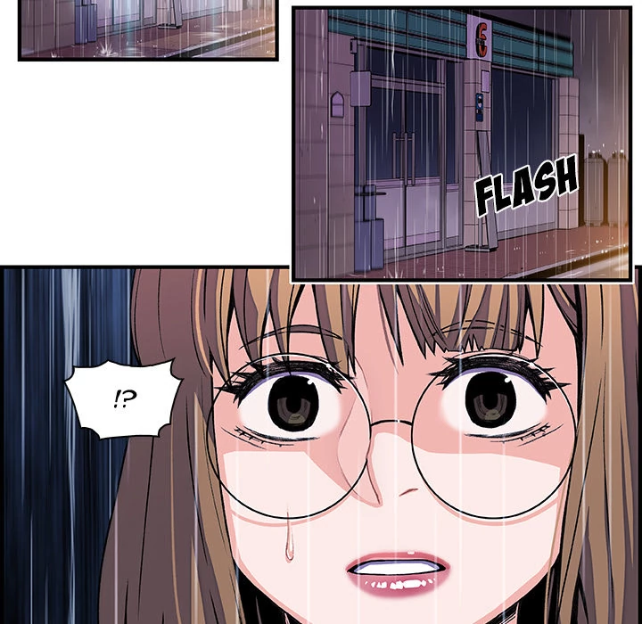 Our Complications Chapter 35 - page 37