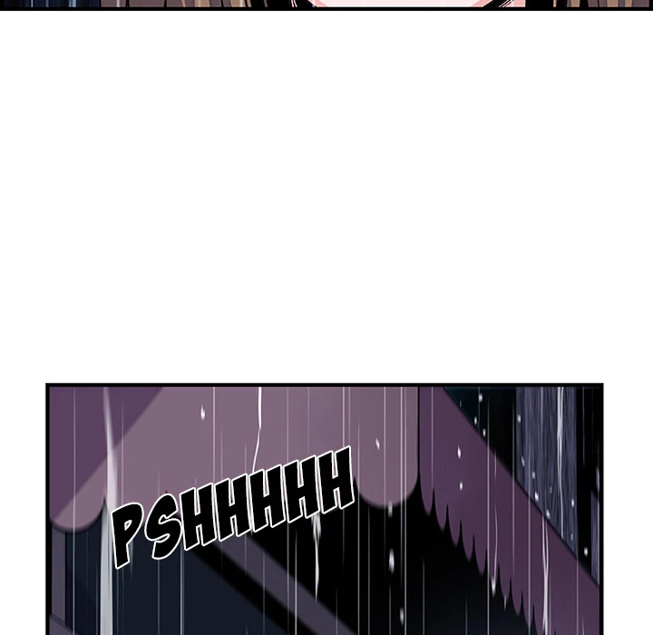 Our Complications Chapter 35 - page 38