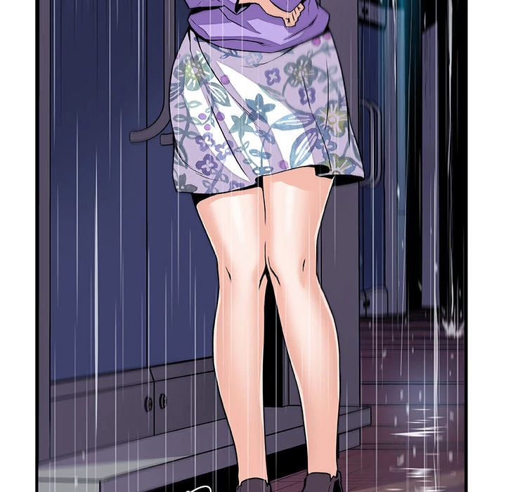 Our Complications Chapter 35 - page 40