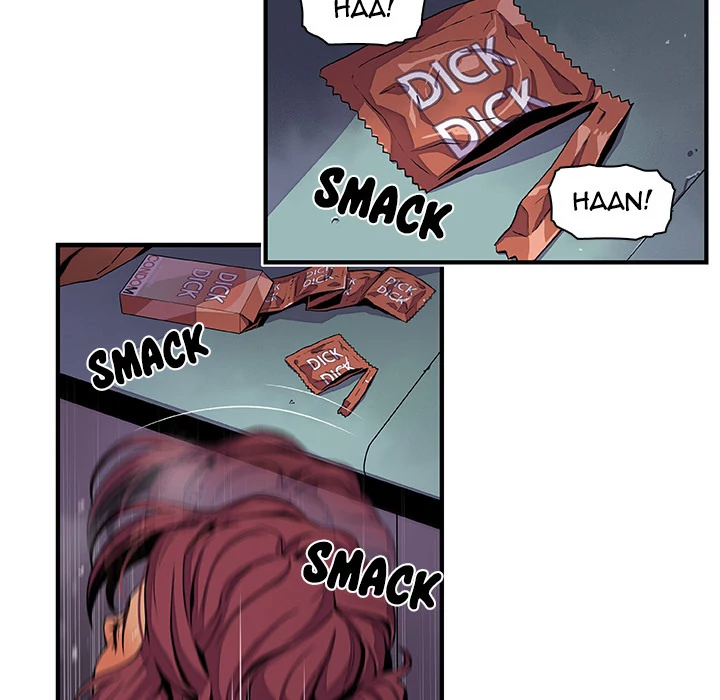 Our Complications Chapter 35 - page 43