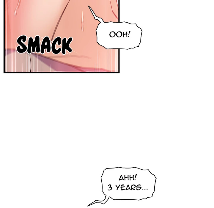 Our Complications Chapter 35 - page 46