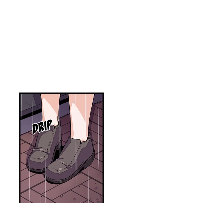 Our Complications Chapter 35 - page 8