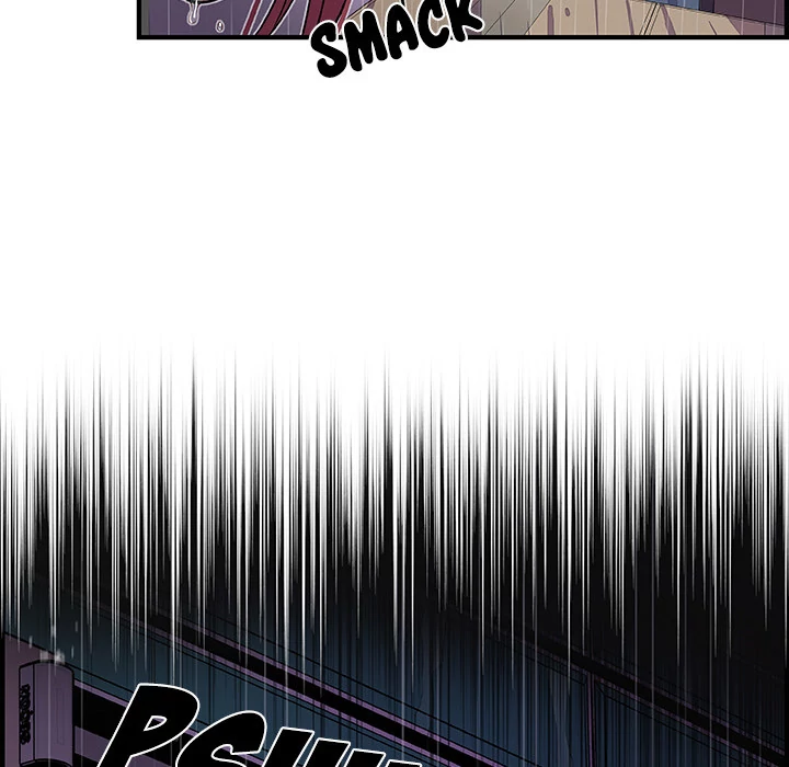 Our Complications Chapter 35 - page 86