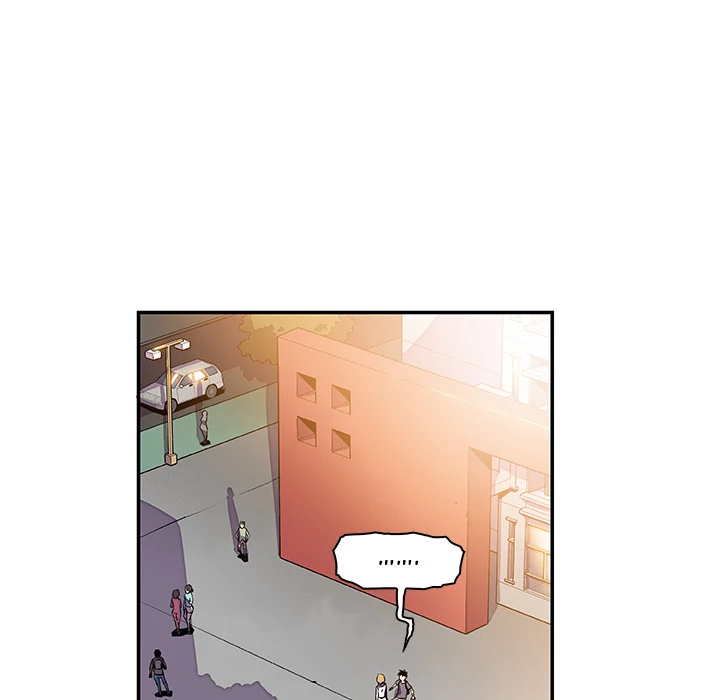 Our Complications Chapter 2 - page 10