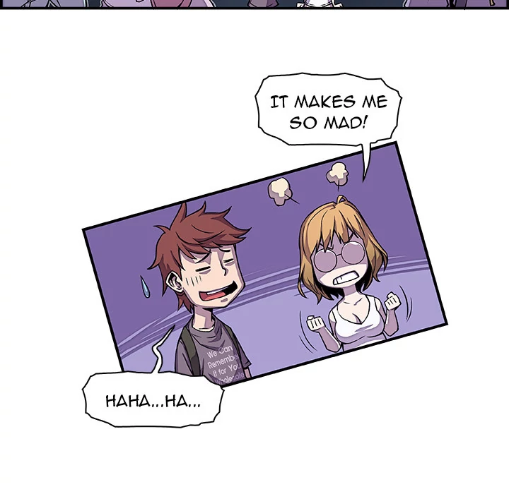 Our Complications Chapter 2 - page 12