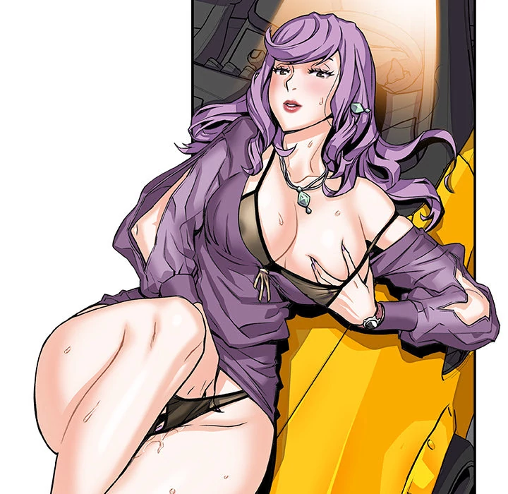 Our Complications Chapter 2 - page 14