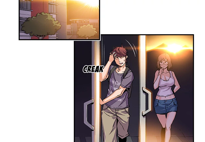 Our Complications Chapter 2 - page 2