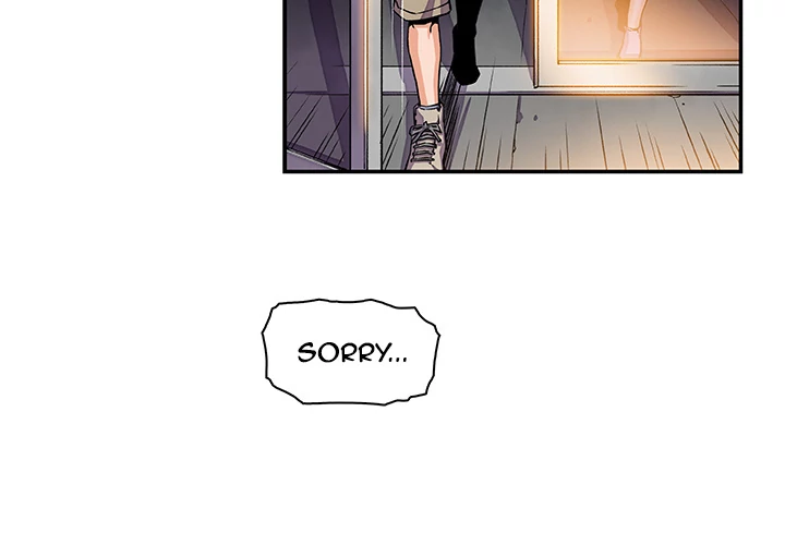 Our Complications Chapter 2 - page 3