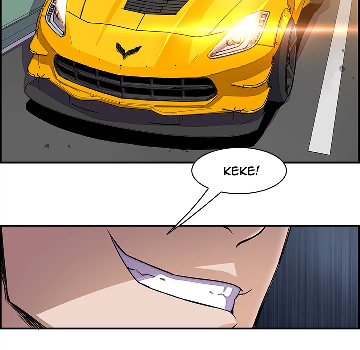 Our Complications Chapter 2 - page 37