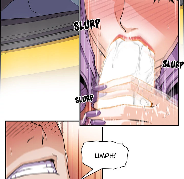 Our Complications Chapter 2 - page 46